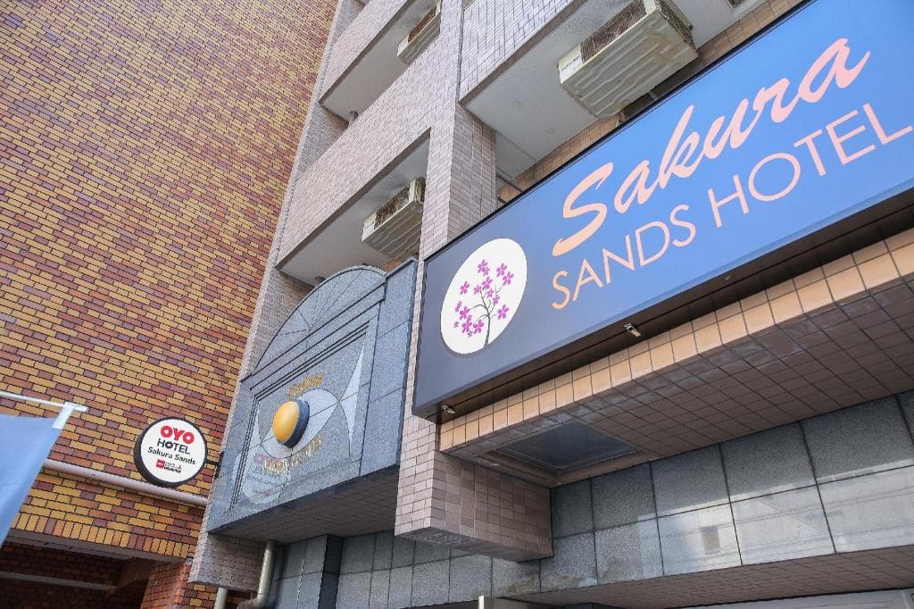 本町 Sakura Sands · building entrance