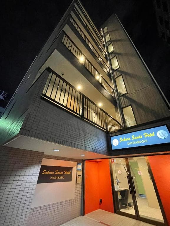 心斎橋 Sakura Sands · building exterior
