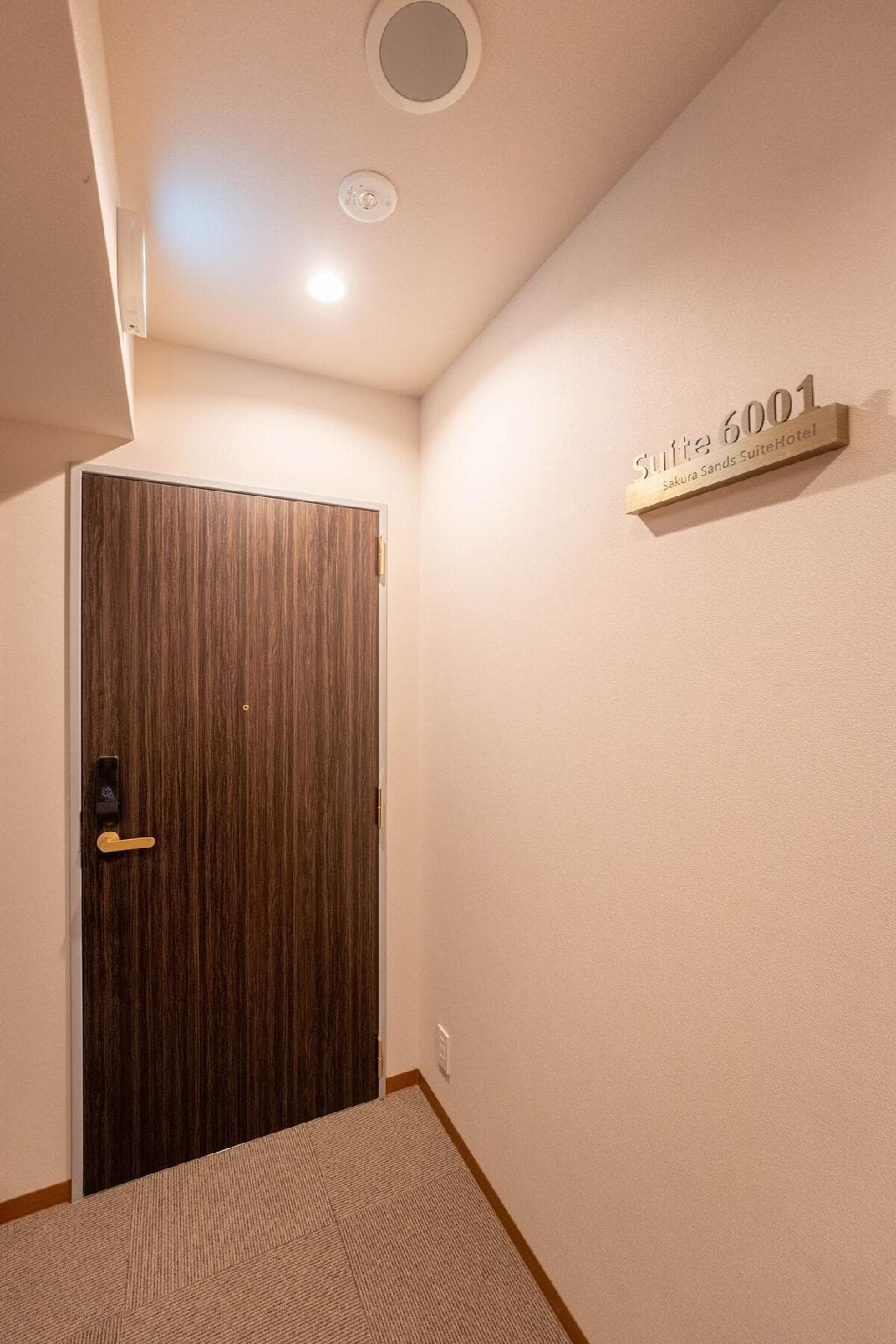 Sakura Sands Suites · building entrance